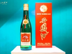 西凤酒：千年传承，醇香依旧